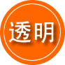 兴业救援费用合理