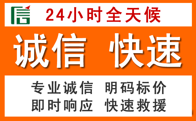 如何制定合理价格策略缓解兴业道路救援售后压力